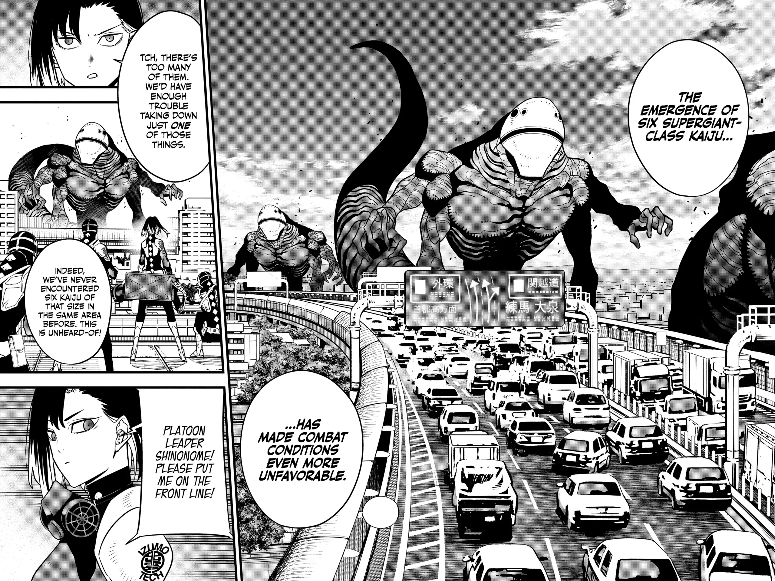 Kaiju No. 8 Chapter 75 image 06